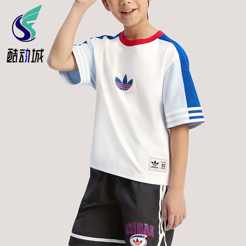 Adidas/阿迪达斯正品三叶草儿童宽松经典时尚亲肤休闲短袖KW2273