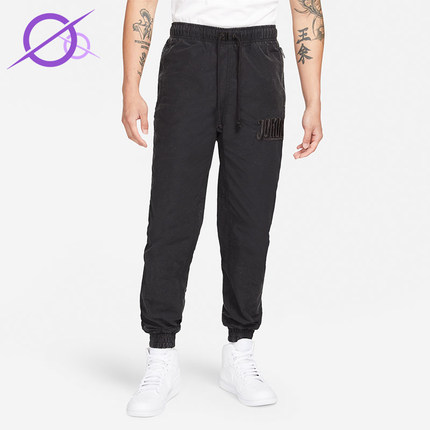 Nike/耐克正品JORDAN男士休闲束腿针织运动耐穿长裤DA7242-010