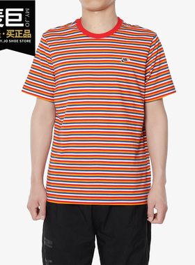 Nike/耐克正品M NSW TEE MINI FTRA 4 男子休闲短袖T恤AR5074-012