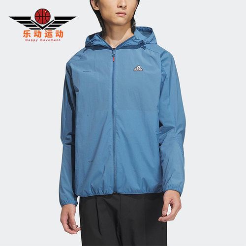 Adidas/阿迪达斯男子夹克外套