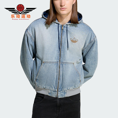 Adidas/阿迪达斯正品三叶草男士休闲保暖牛仔宽松运动棉服KE0131