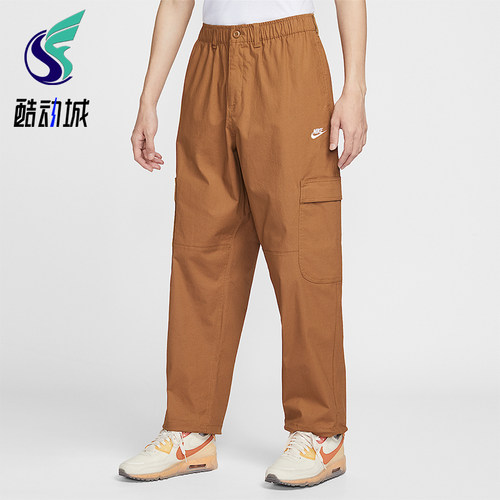 Nike/耐克正品Sportswear Club男士运动梭织工装长裤HV1434-270