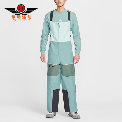 Nike/耐克正品torm-FIT男士滑雪拼接宽松运动背带裤HV1128-353