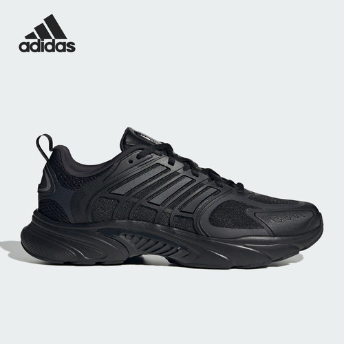 Adidas/阿迪达斯正品2025新款男女网面透气运动跑步鞋JQ4900