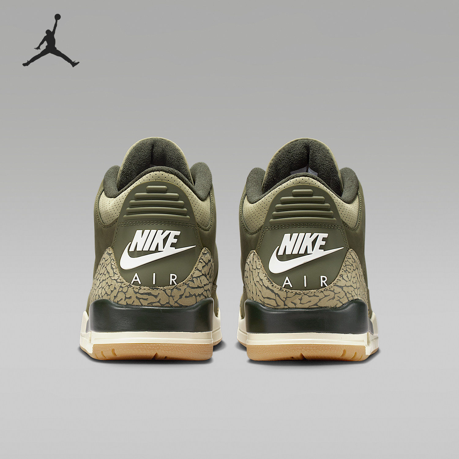 Nike/耐克正品JORDAN男士气垫中帮减震运动篮球鞋DN3707-202