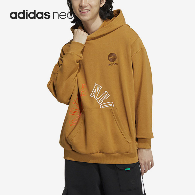 Adidas/阿迪达斯正品NEO新款男女运动休闲保暖连帽卫衣HM9980