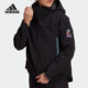 女子户外运动连帽夹克 新款 GP7851 阿迪达斯正品 Adidas