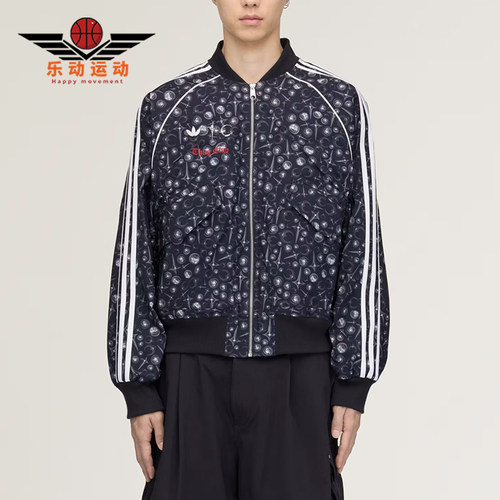 Adidas/阿迪达斯正品SUPERSTAR男女休闲运动经典保暖棉服KF6915