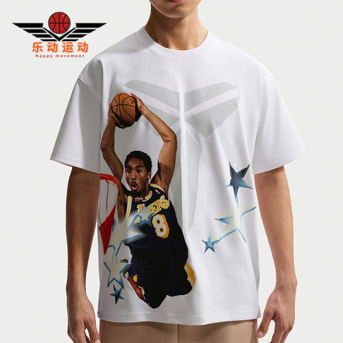 Nike/耐克正品2026男士印花圆领透气宽松经典运动T恤IF5172-100