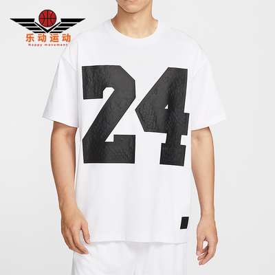 Nike/耐克正品Dri-FIT男士休闲篮球字母印花宽松短袖IM0565-100