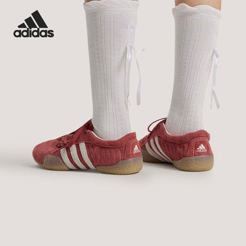 Adidas/阿迪达斯正品Taekwondo女士跆拳道文化休闲鞋HP7100