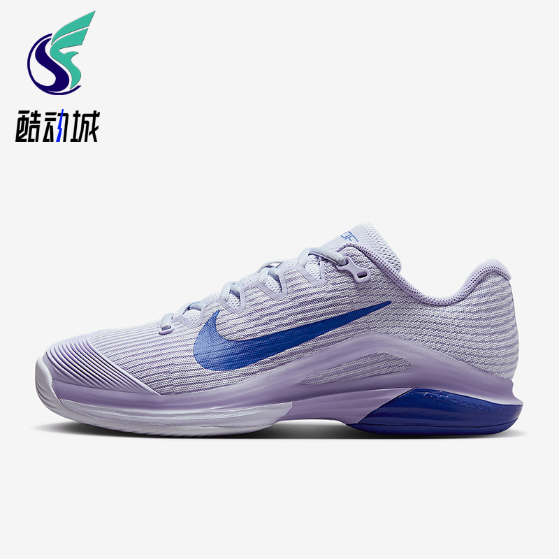 Nike/耐克正品Vapor 12女士轻便透气经典耐磨网球鞋FV5554-500