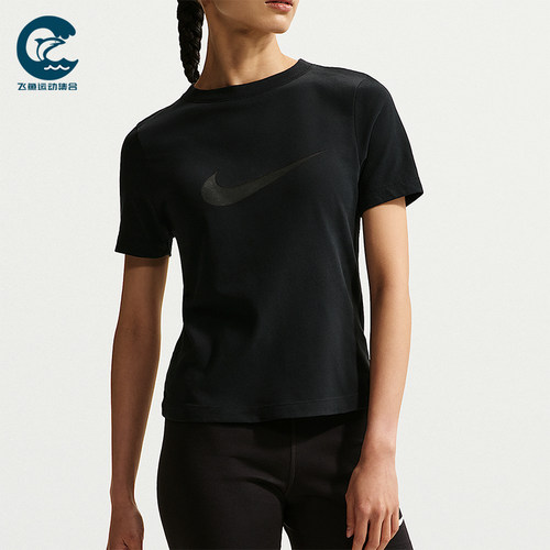 Nike/耐克正品Sportswear 女士合身透气经典短袖T恤IO1517-010