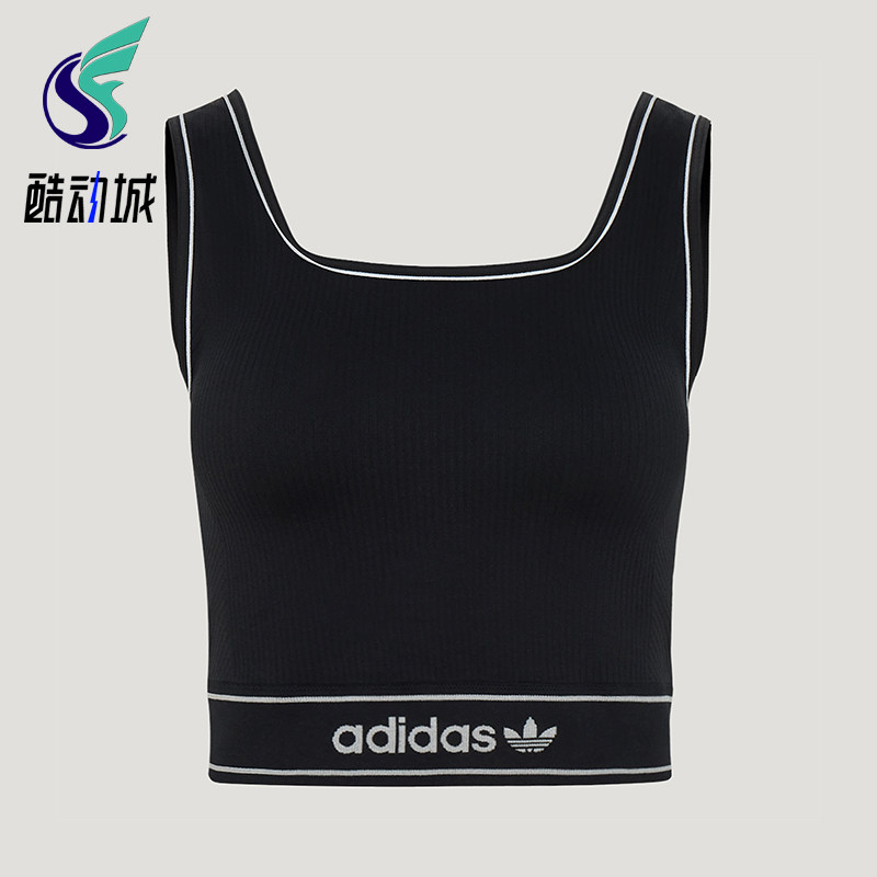 Adidas/阿迪达斯正品女士经典时尚透气休闲运动背心T恤LF4590
