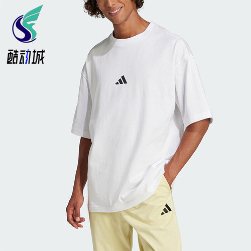 Adidas/阿迪达斯正品2025夏季款男士简约经典透气运动短袖JC5339