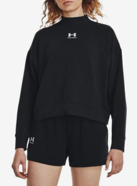 UA/安德玛正品Rival Terry Mock Crew女士短款卫衣1379496-001