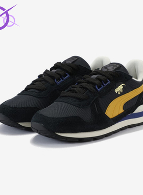 Puma/彪马正品2025春季款男女系带复古耐磨低帮运动鞋401332-02