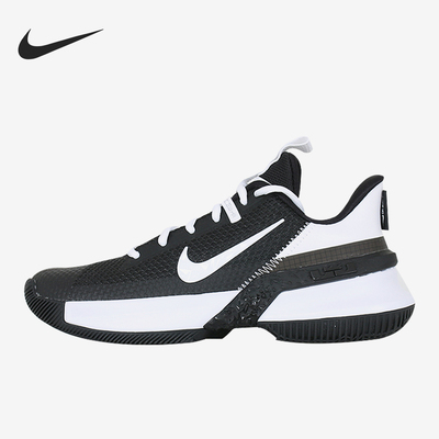 Nike/耐克正品Ambassador 13男士耐磨低帮系带篮球鞋CQ9329-003