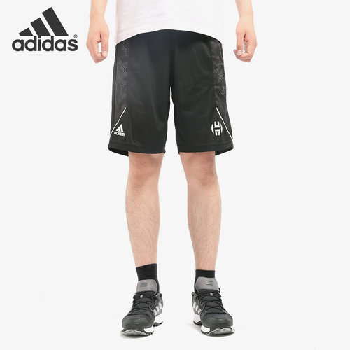 Adidas/阿迪达斯正品 男子夏季透气篮球训练运动短裤 DZ0597