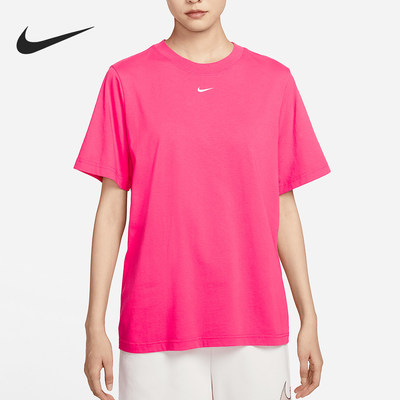 Nike/耐克正品新款女士圆领宽松运动针织短袖T恤FD4150-648