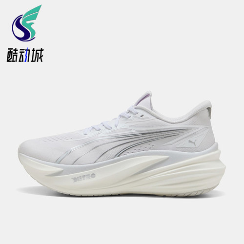 Puma/彪马正品Magmax NitroTM 2男士缓震公路跑步鞋312125-02