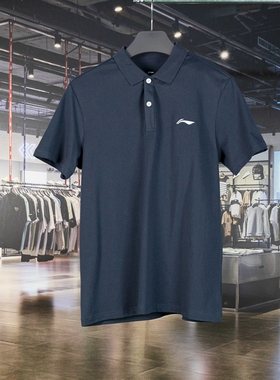 李宁正品2024夏季新款男子透气吸汗宽松休闲短袖POLO衫APLU751-3