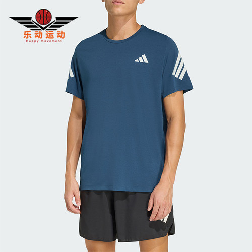 Adidas/阿迪达斯正品2026男士圆领舒适经典跑步运动短袖T恤JZ7692