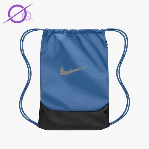 Nike/耐克正品Brasilia男女同款透气休闲双肩包IB4409-459
