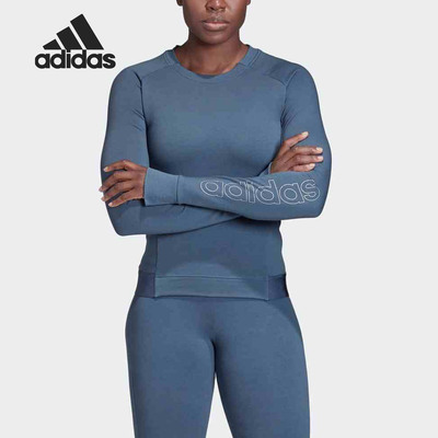 Adidas/阿迪达斯正品W MO Sweat女子训练运动时尚潮流卫衣 EH6444