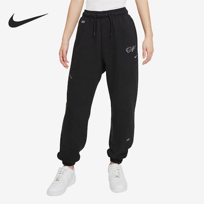 Nike/耐克正品休闲女子时尚潮流运动简约收口长裤 DD5043-010