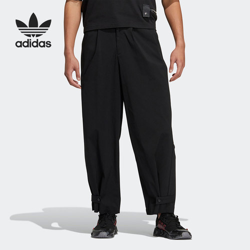 Adidas/阿迪达斯正品三叶草SPEED TRACKP休闲运动长裤 HU1235