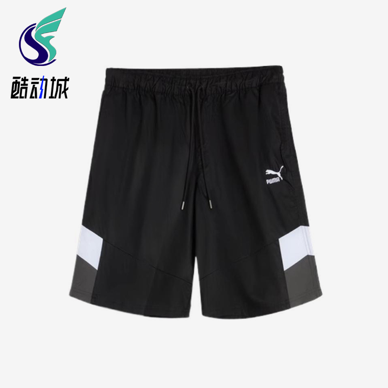 Puma/彪马正品夏季款男士耐穿宽松透气运动拼接休闲短裤622784-01