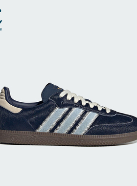 Adidas/阿迪达斯正品三叶草女士休闲耐磨低帮系带运动鞋JS3934