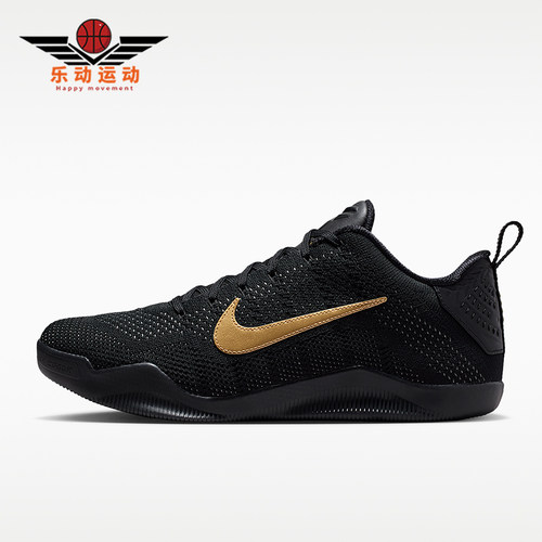 Nike/耐克正品KOBE科比1精英Protro新款男经典篮球鞋IM4260-001