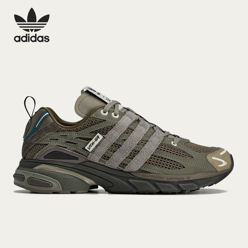 Adidas/阿迪达斯正品三叶草男女同款网面透气厚底老爹鞋JR8045