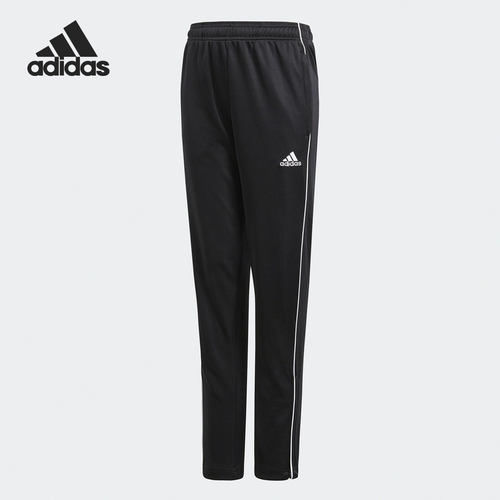 Adidas/阿迪达斯正品当季新款休闲大童足球运动长裤CE9034