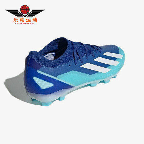 Adidas/阿迪达斯正品Crazyfast.3男士系带潮流经典足球鞋ID9345