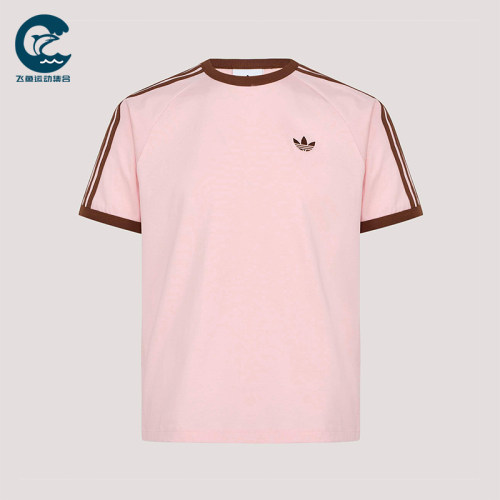 Adidas/阿迪达斯正品三叶草3S TEE男士经典条纹运动短袖T恤KG6321