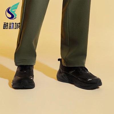 Adidas/阿迪达斯正品CLIMAWARM BOA男女运动缓震耐磨跑步鞋KJ6493