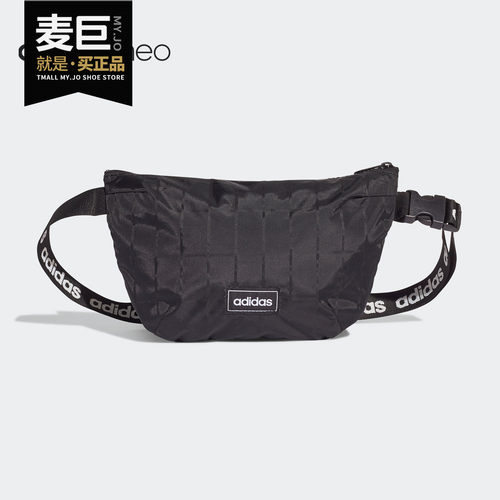 单肩包Adidas2020年夏季