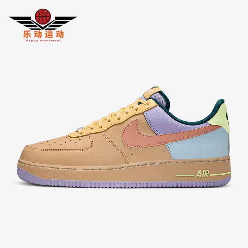 Nike/耐克正品Air Force 1男士运动时尚轻便休闲板鞋IB4493-252