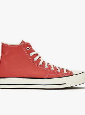 Converse/匡威正品2024新款男女同款系带潮流防滑休闲鞋A05114C