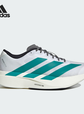 Adidas/阿迪达斯正品ADIZERO EVO SL男士经典运动跑步鞋JS4487