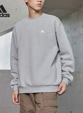 Adidas/阿迪达斯正品2023秋季新款情侣款圆领套头卫衣IV7599