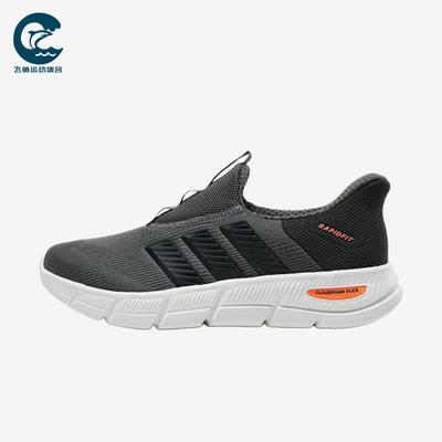Adidas/阿迪达斯正品CloudfoamFLEX-LOUNGERA鞋跑步鞋KJ5914