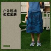 李宁正品 ANB联名系列女子防晒宽松休闲透气户外半身裙ASKV260