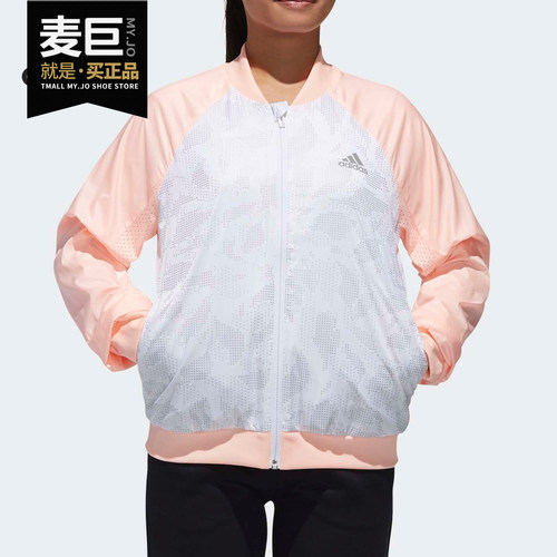 阿迪达斯正品儿童外套
