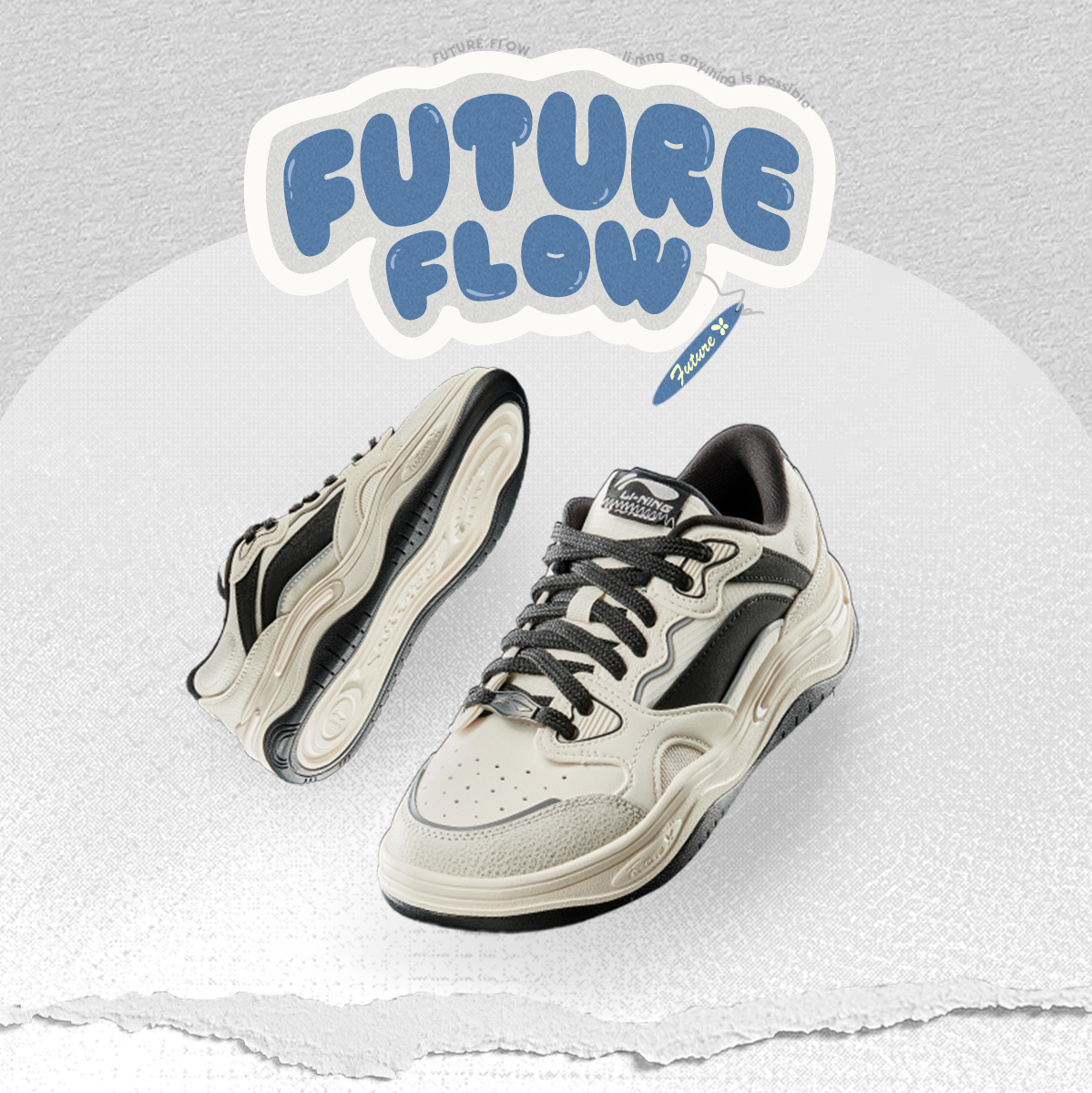 李宁正品女子耐磨运动休闲鞋