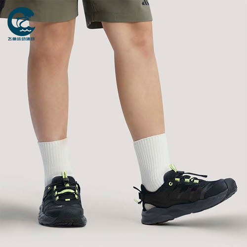 Adidas/阿迪达斯正品AEROFIN SHOES儿童休闲透气溯溪凉鞋KI8904