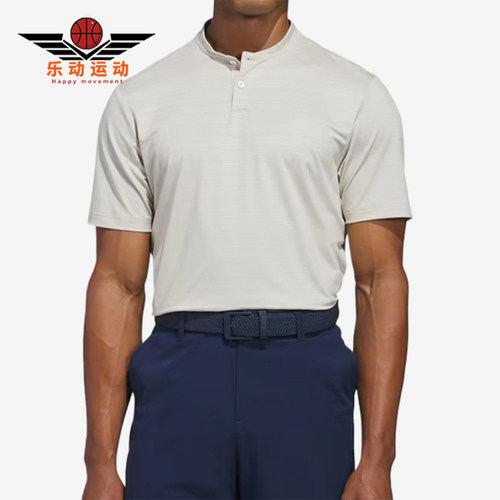 Adidas/阿迪达斯正品Ultimate365新款男经典米白色POLO衫KB1405
